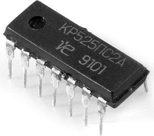 Купить КР525ПС2А | Электроника-РА