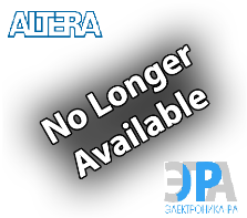 Уведомление о прекращении выпуска (PDN) от компании Altera (Intel) №1709